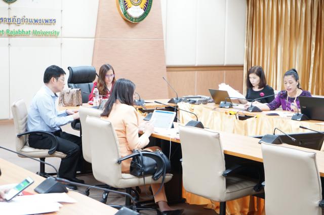 2. ประชุมเพื่อเตรียมความพร้อมการดำเนินงานตามตัวบ่งชี้ระดับคณะและมหาวิทยาลัย 